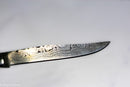 (Brown Wood) 9" Damascus Pocket Knife