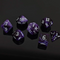 Amethyst Veil 7-Dice RPG Set - Deep Purple with White Number